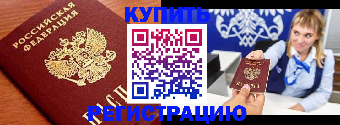 форма 3 в Ярославле